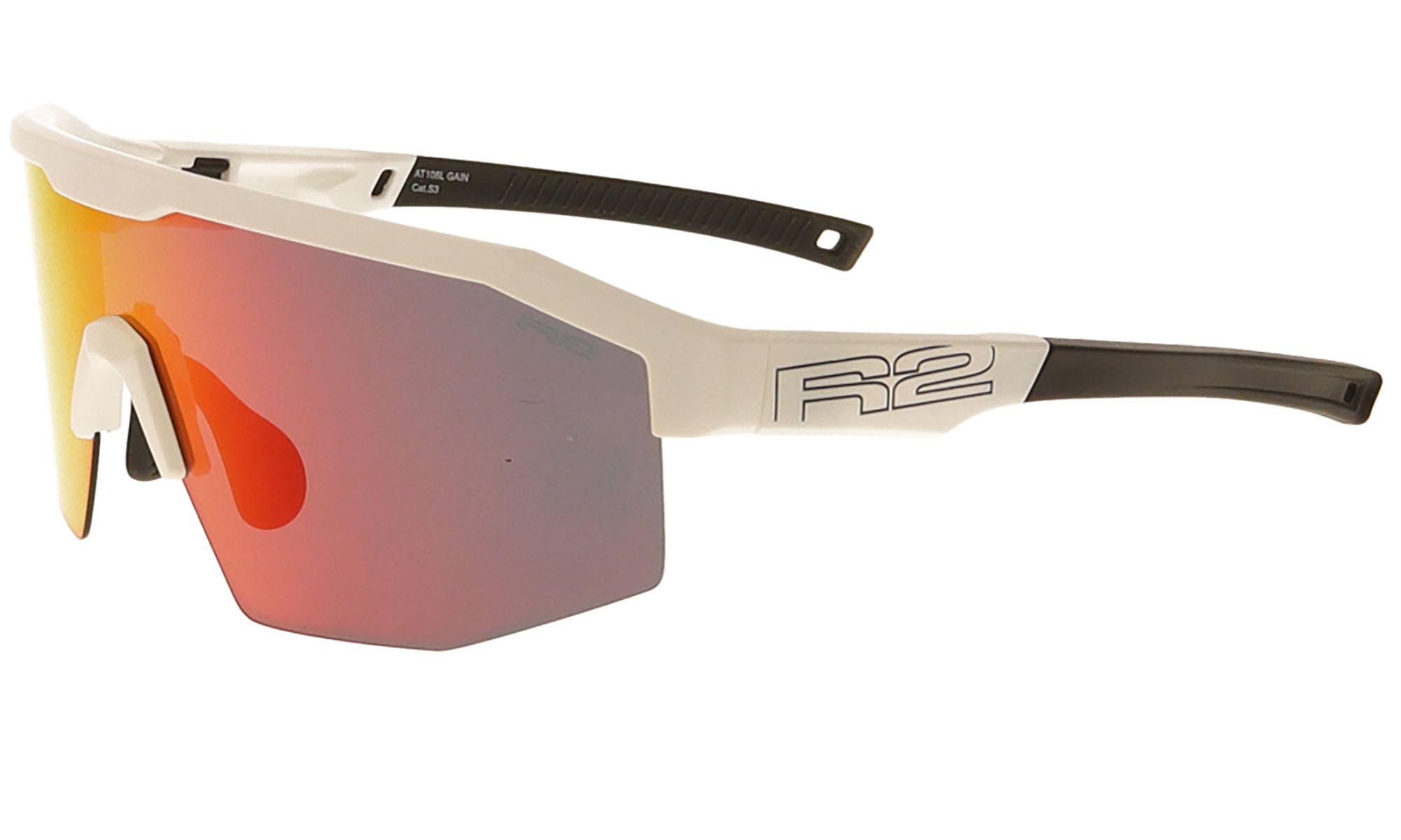 Очки R2 GAIN white (TR90), линза smoke (Polarized TAC), покрытие black/red full revo, кат. 3 