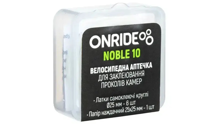 Велоаптечка Onride Noble 10 для ремонта камер, латки самоклейки Ø:25мм - 6шт, наждак 25x25мм 