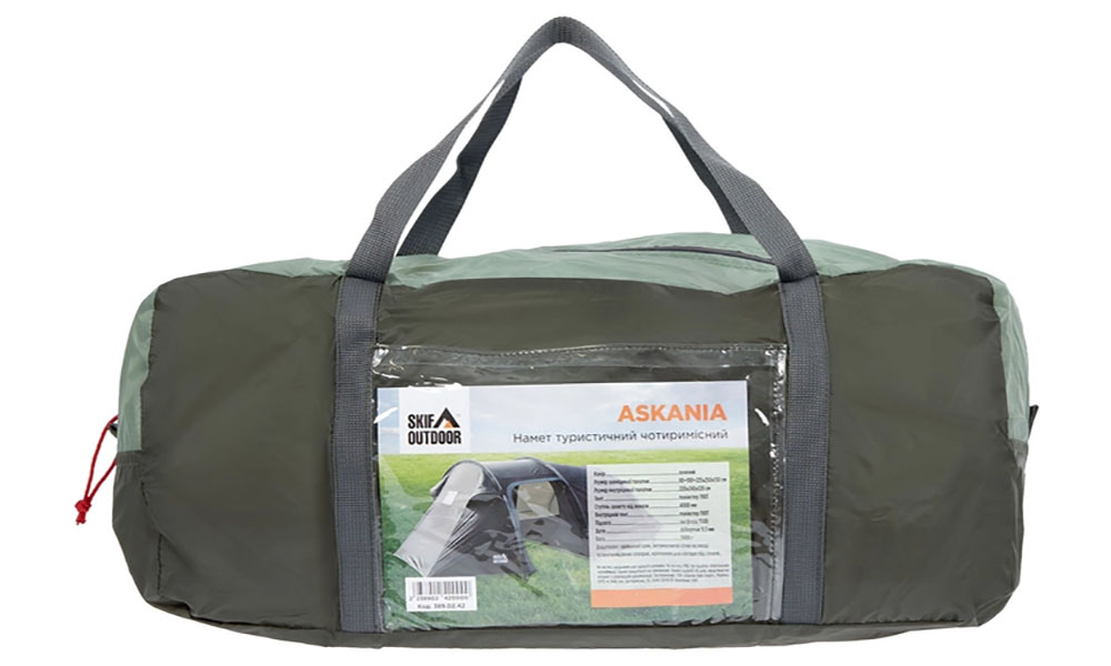 Фотография Сумка для намету Skif Outdoor Askania