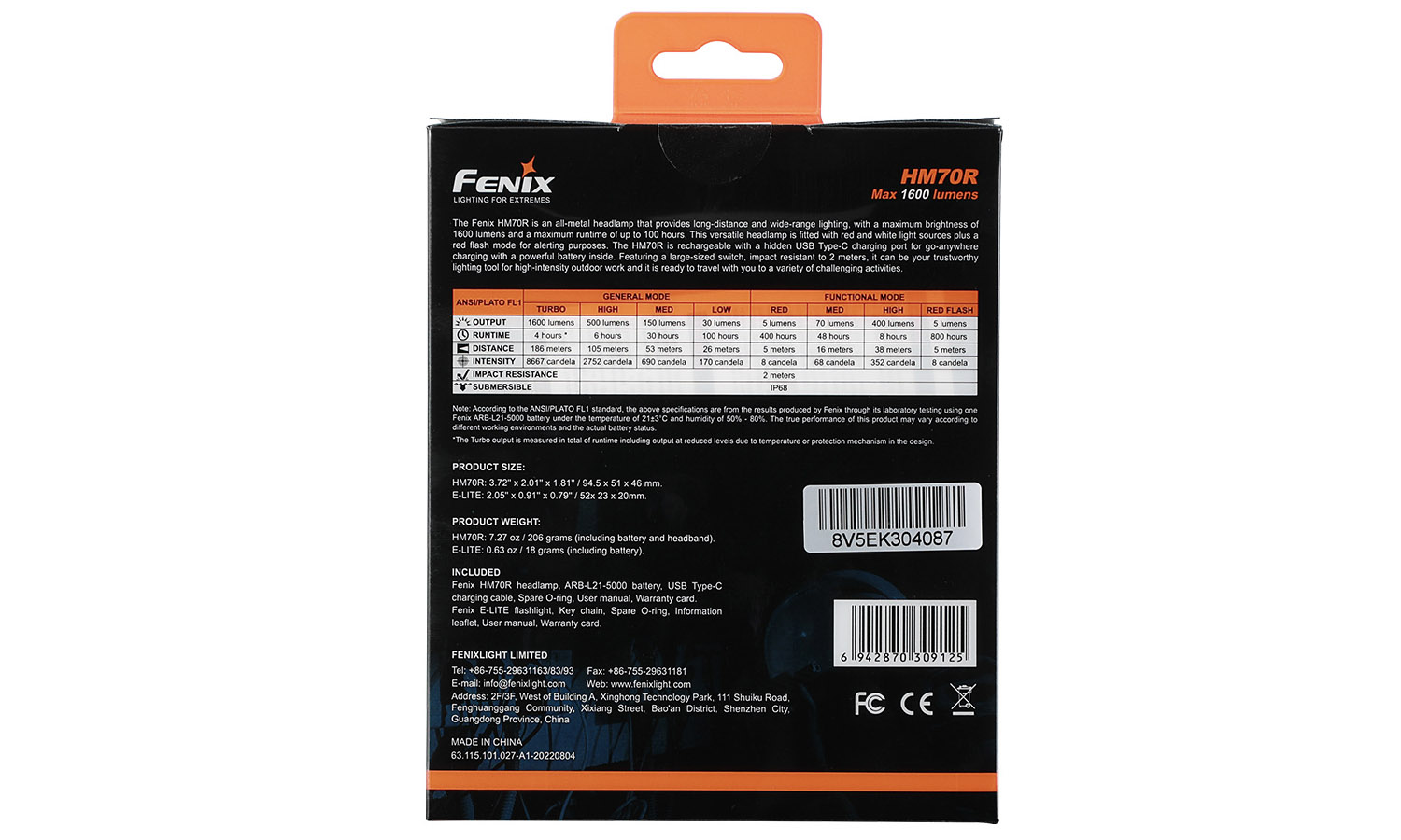 Фонарь налобный Fenix HM70R + Фонарь ручной Fenix E-LITE 4 Фонарь налобный Fenix HM70R + Фонарь ручной Fenix E-LITE 4