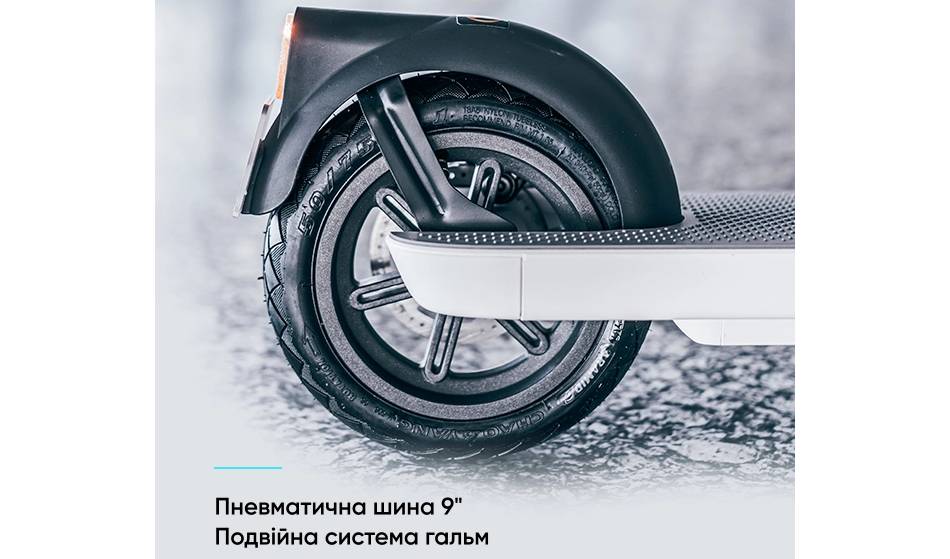 Электросамокат OKAI ES10-NEON Lite 9" 300(600)W, 7.8Ah, NFC, App, белый 8