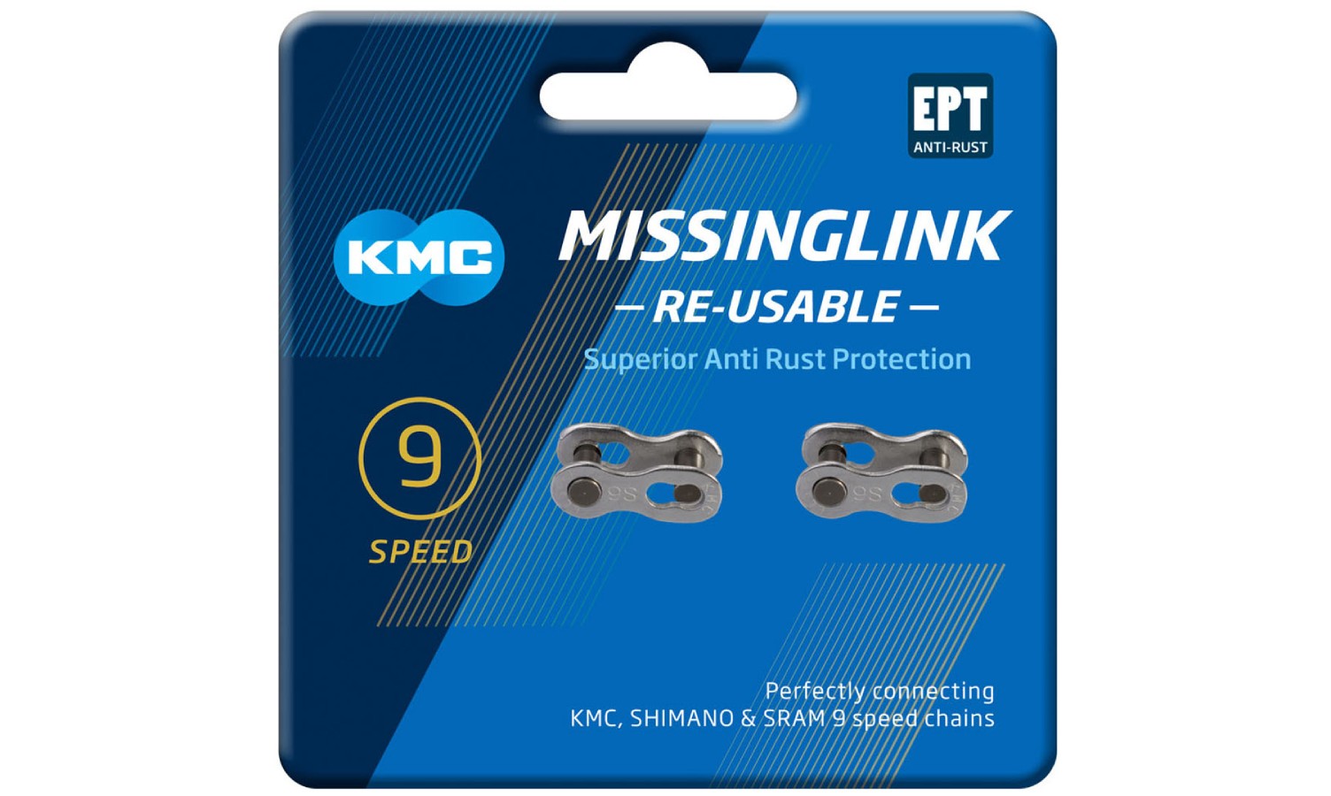 Замок цепи KMC 9R EPT Silver 9 скоростей упаковка 2 шт. 2 Замок цепи KMC 9R EPT Silver 9 скоростей упаковка 2 шт. 2