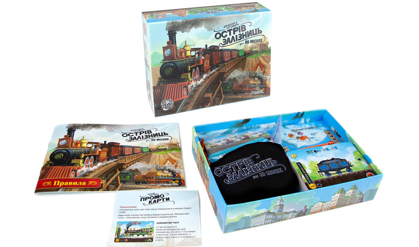 Фотография Настольная игра Остров Железных Дорог (Isle of Trains: All Aboard) 3