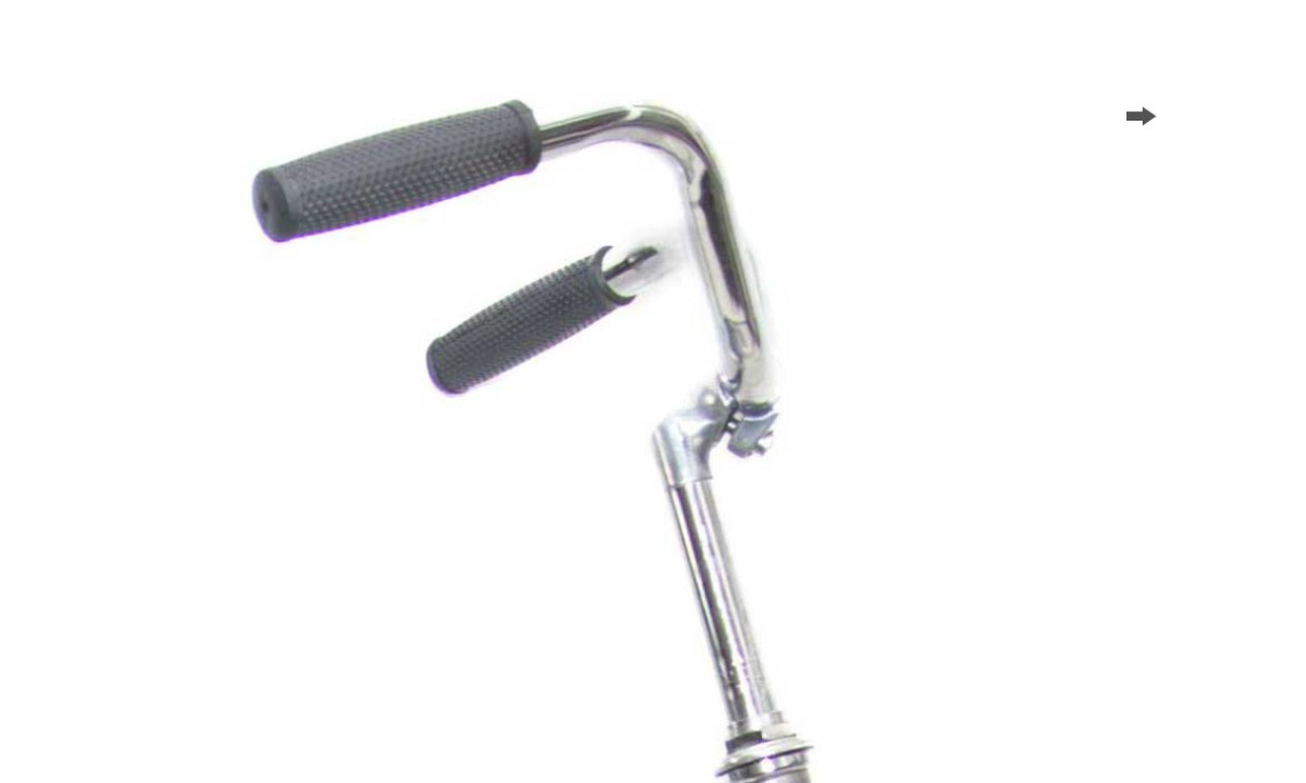 Велосипед дорожный 28" ХВЗ Украина Люкс 64 (2020) 2020 white 4