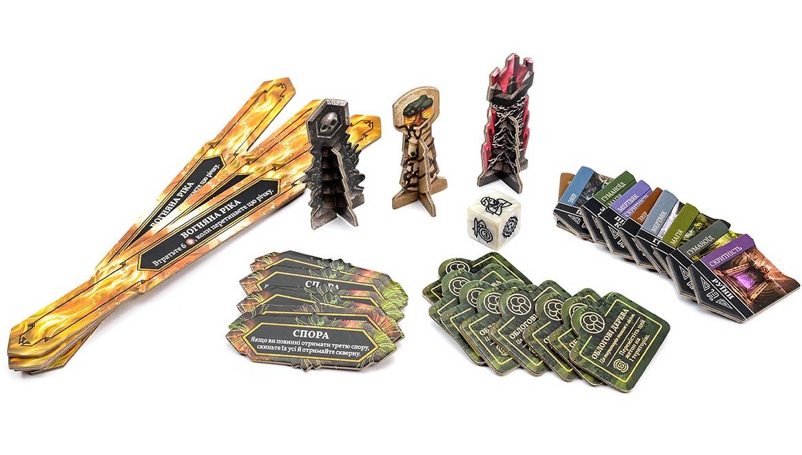 Вітчаста гра повернення до Темної вежі (Поверніться до Темної вежі) 14