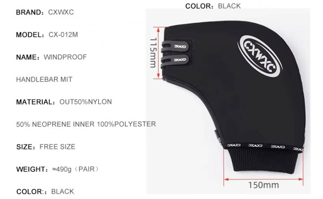 Велорукавиці з підігрівом CXWXC MTB Edition чорний 3