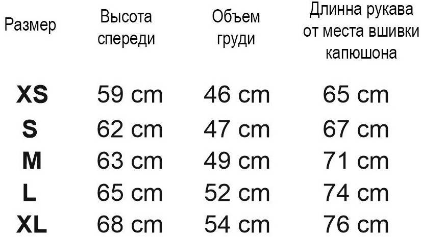 Худи Radical Attractive Hoodie, фиолетовое, размер S 6