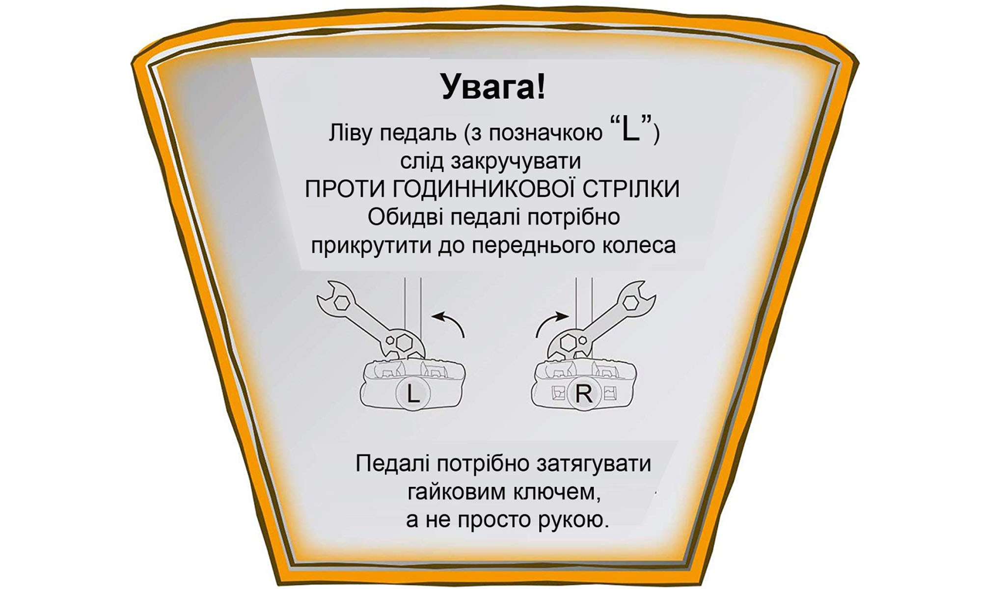 Дитячий велосипед Royalbaby Chipmunk MM Girls 14 ", офіційний UA, червоний 7 Дитячий велосипед Royalbaby Chipmunk MM Girls 14 ", офіційний UA, червоний 7