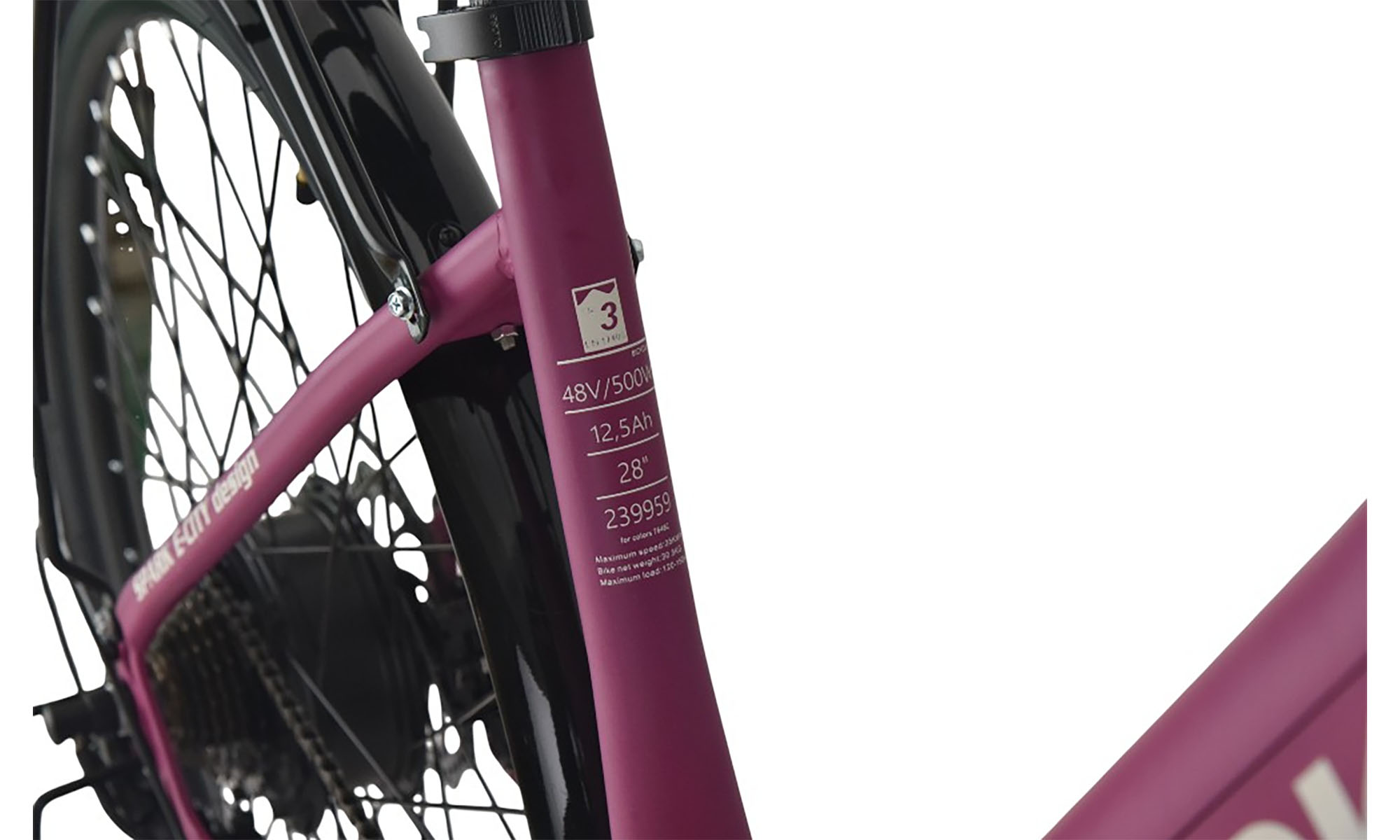Велосипед с электромотором SPARK E-CITY EASY WAY 28", размер M, рама 18", 48V/500W/12,5Ah, год 2026, фиолетовый 4