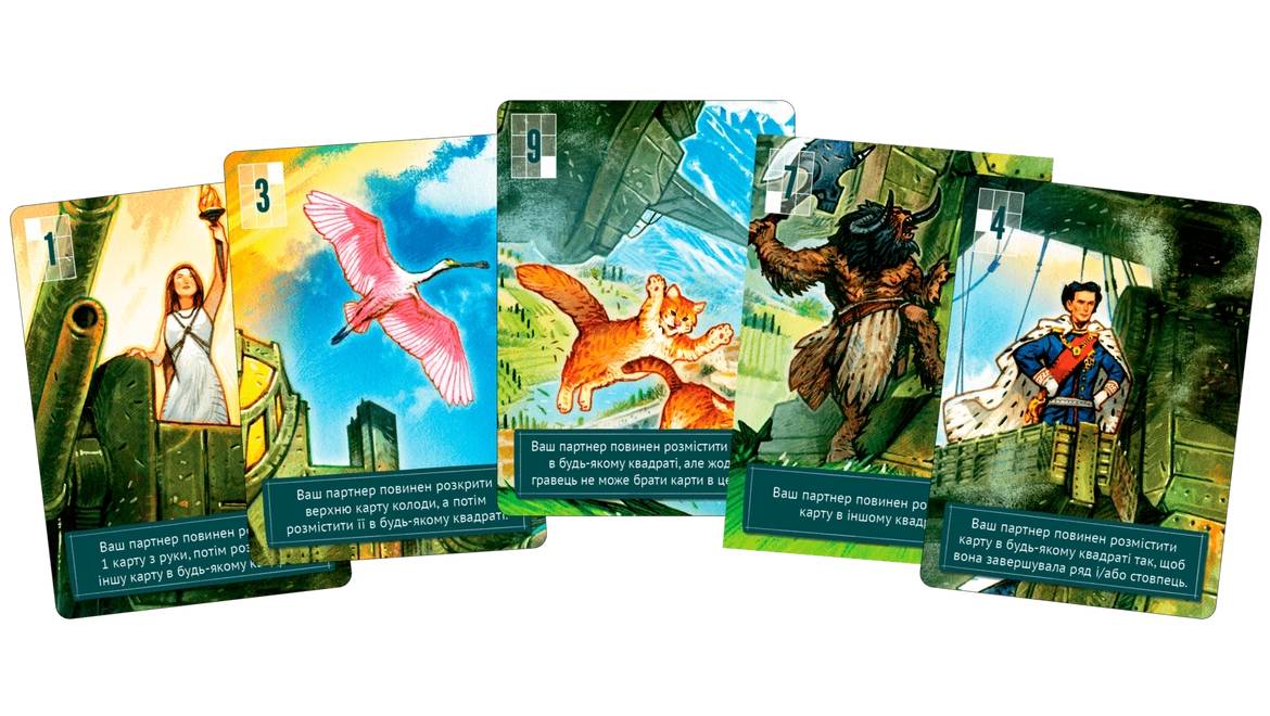 Настільна гра Зачаровані (Smitten) 3