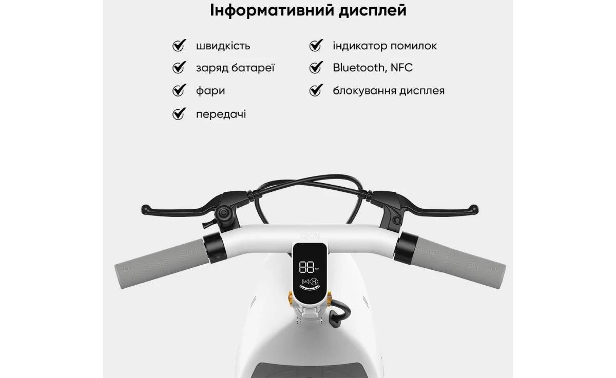 Электросамокат с сидением OKAI Ceetle PRO EA10C 10" 350(900)W, 25Km/h, 10,4Ah, NFC, App, белый 7 Электросамокат с сидением OKAI Ceetle PRO EA10C 10" 350(900)W, 25Km/h, 10,4Ah, NFC, App, белый 7