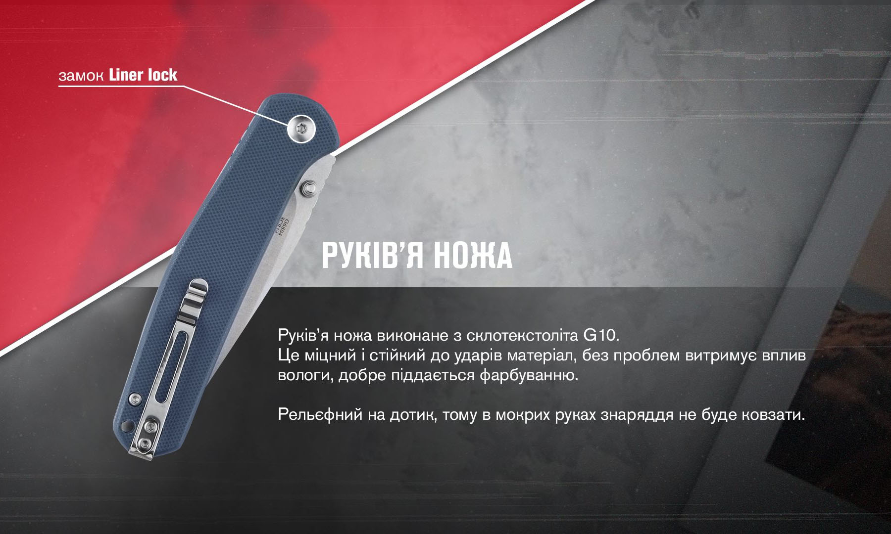 Ніж складаний Ganzo G6804 сірий 3 Ніж складаний Ganzo G6804 сірий 3
