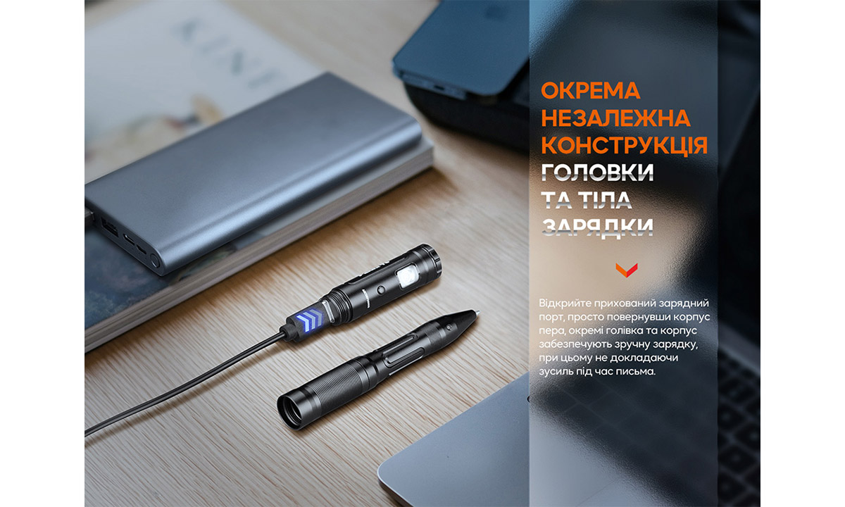 Fenix T6 тактическая ручка с фонариком синяя 6