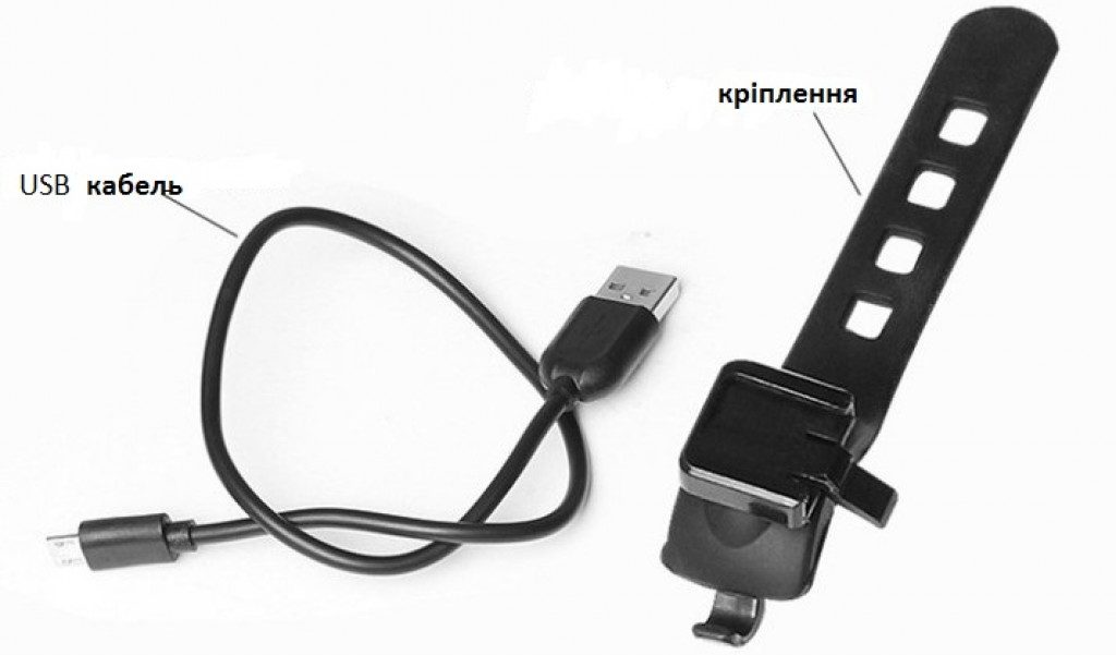 Фонарь мигалка BauTech HJ-057 акум. Li-ion, micro USB 3 Фонарь мигалка BauTech HJ-057 акум. Li-ion, micro USB 3