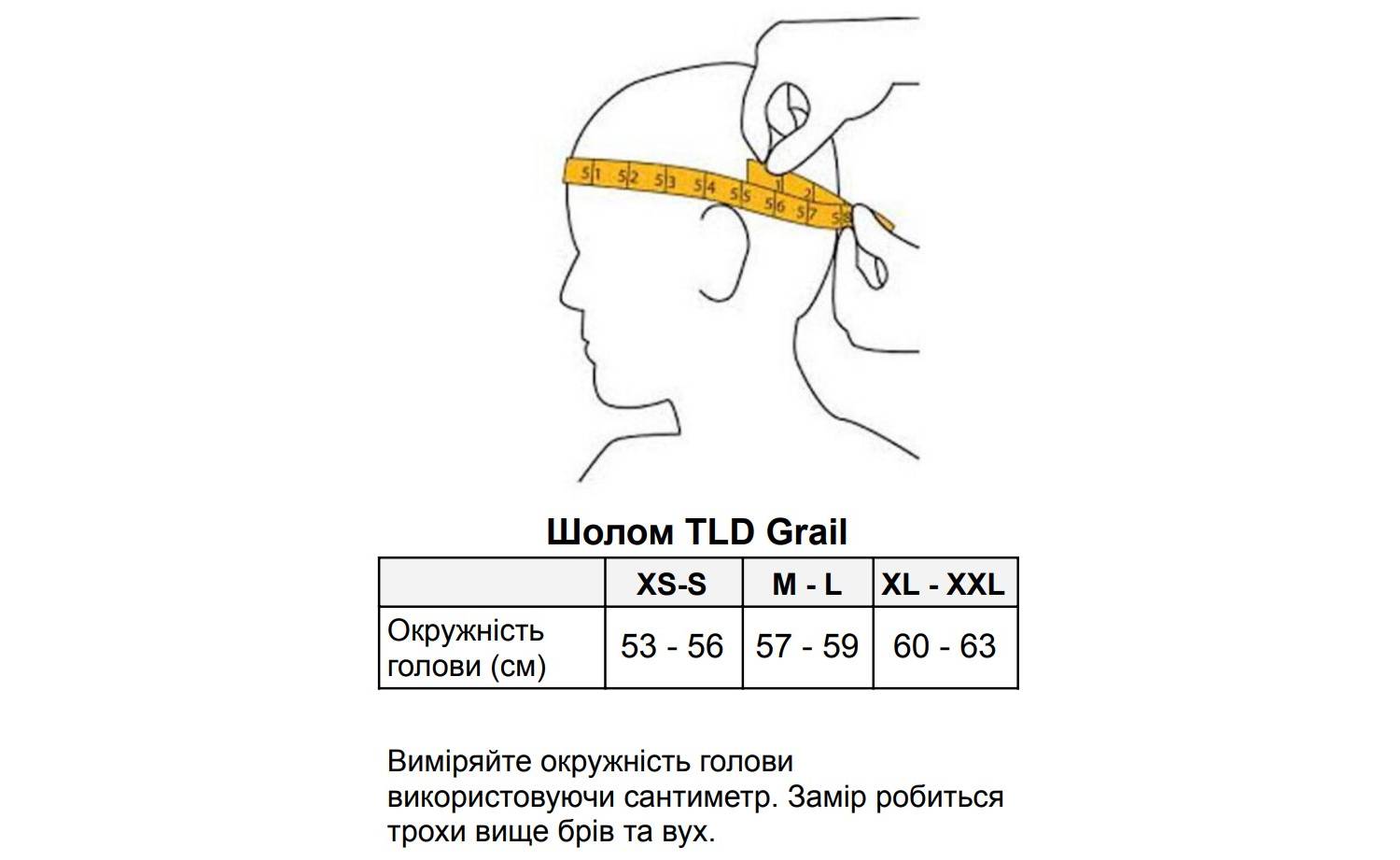 Фотография Вело шлем TLD GRAIL размер M/L (57-59 см) ORBIT BLACK 2