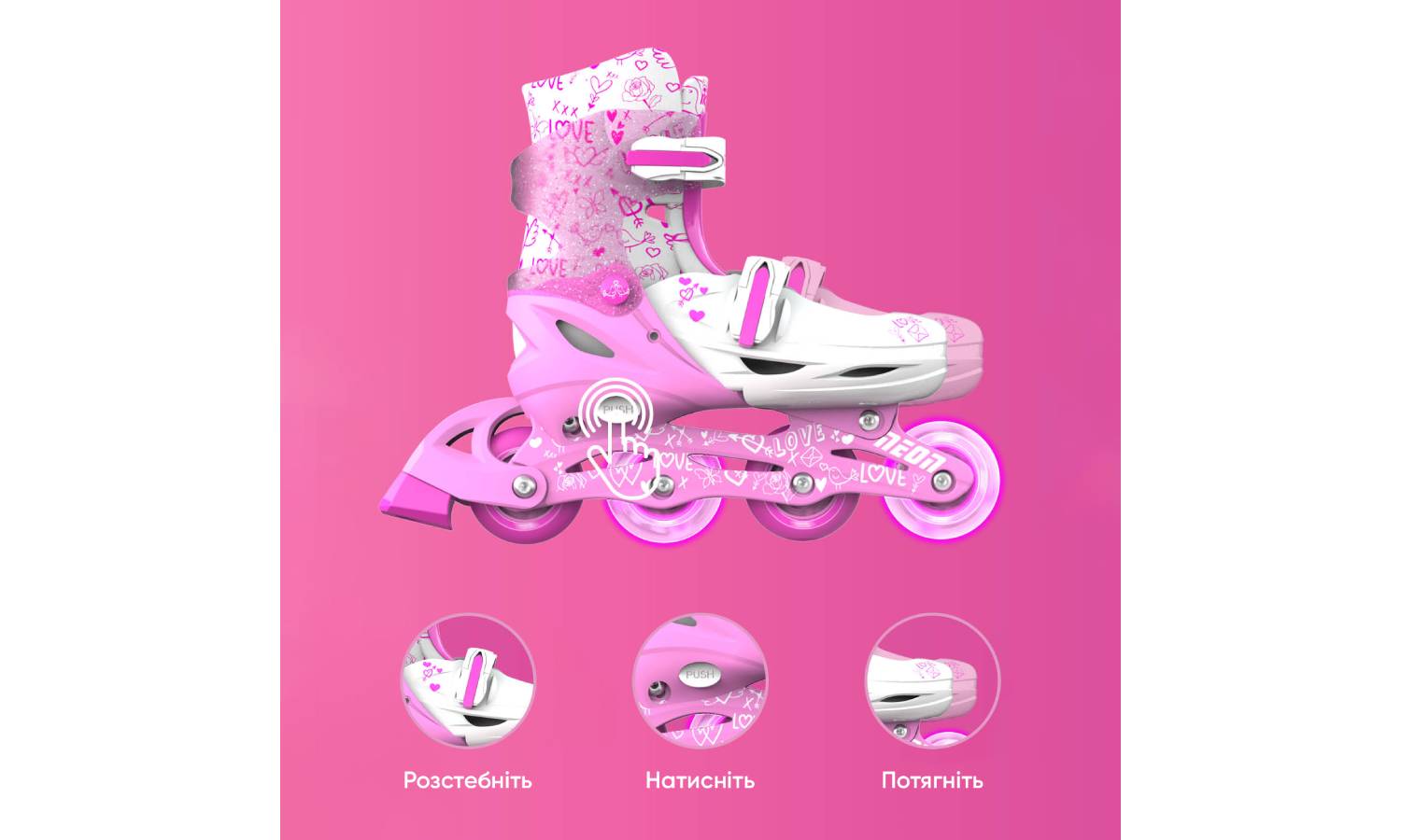 Роликовые коньки Neon Inline, размер 30-33, розовый 6 Роликовые коньки Neon Inline, размер 30-33, розовый 6
