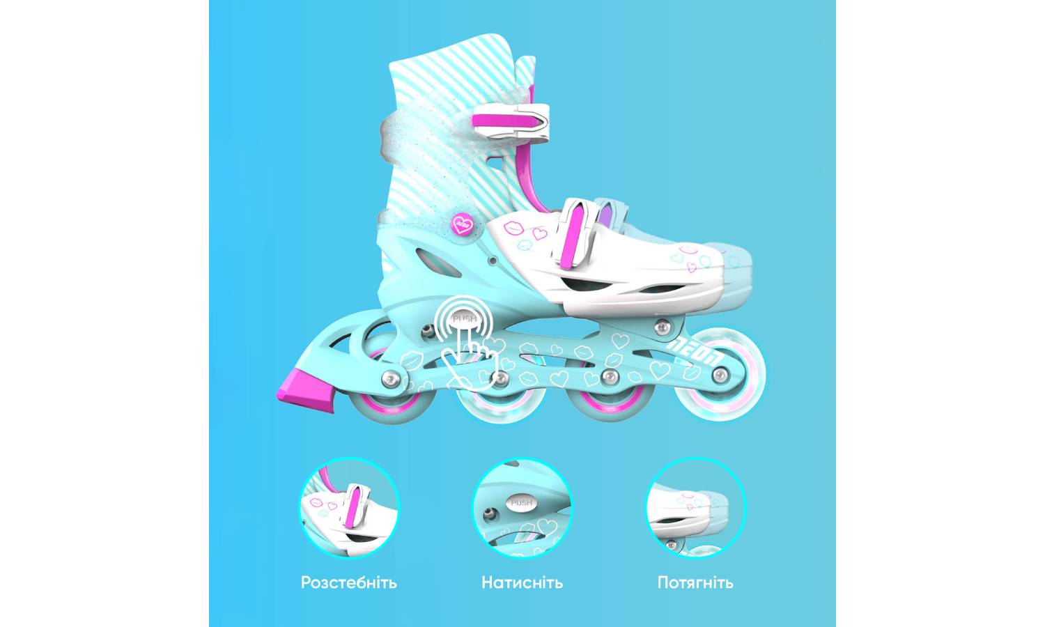 Роликовые коньки Neon Inline, размер 34-37, бирюзовый 6 Роликовые коньки Neon Inline, размер 34-37, бирюзовый 6