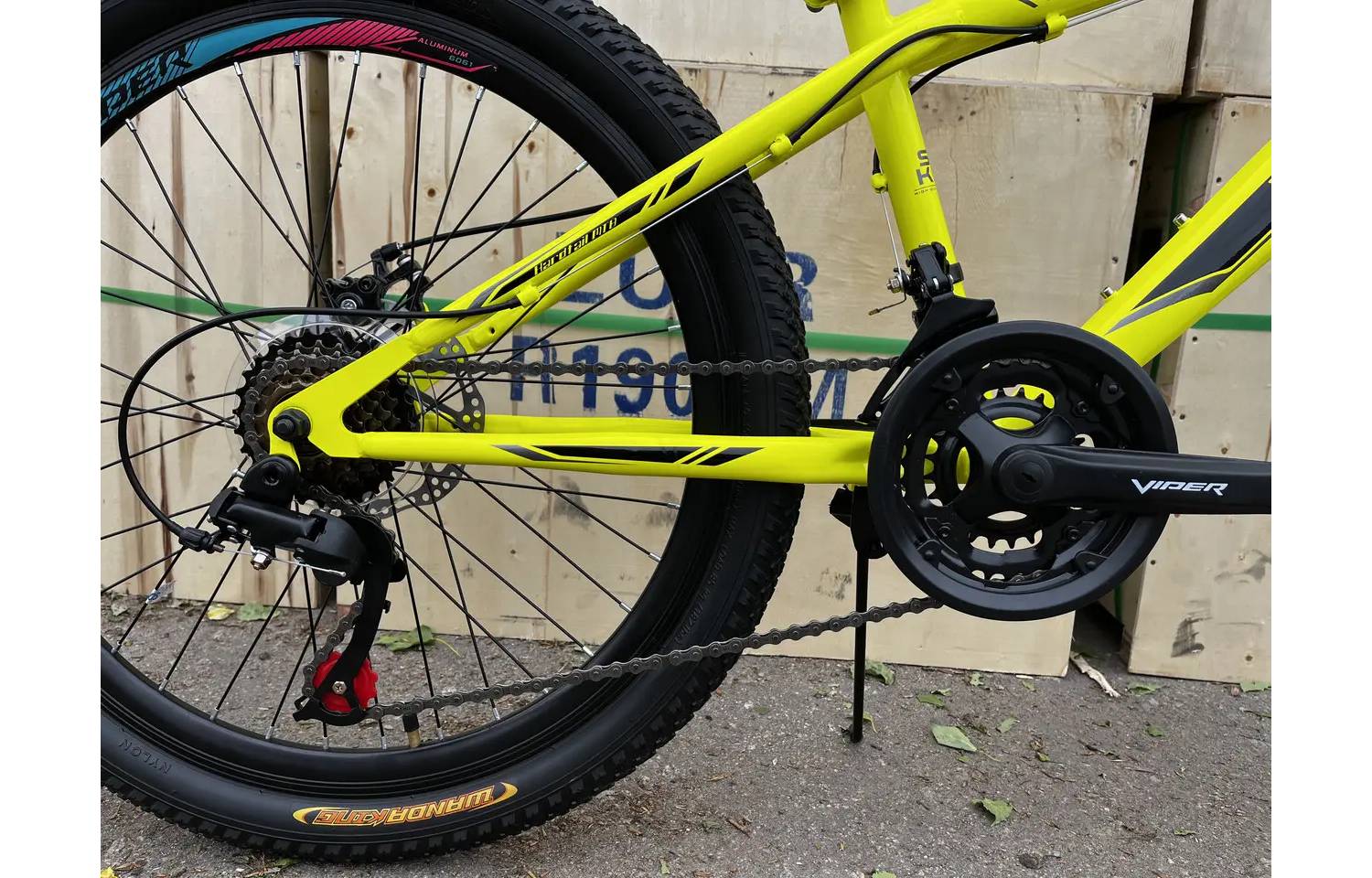Велосипед подростковый Viper Extreme D 26" размер XS рама 13 2024 Желтый 2