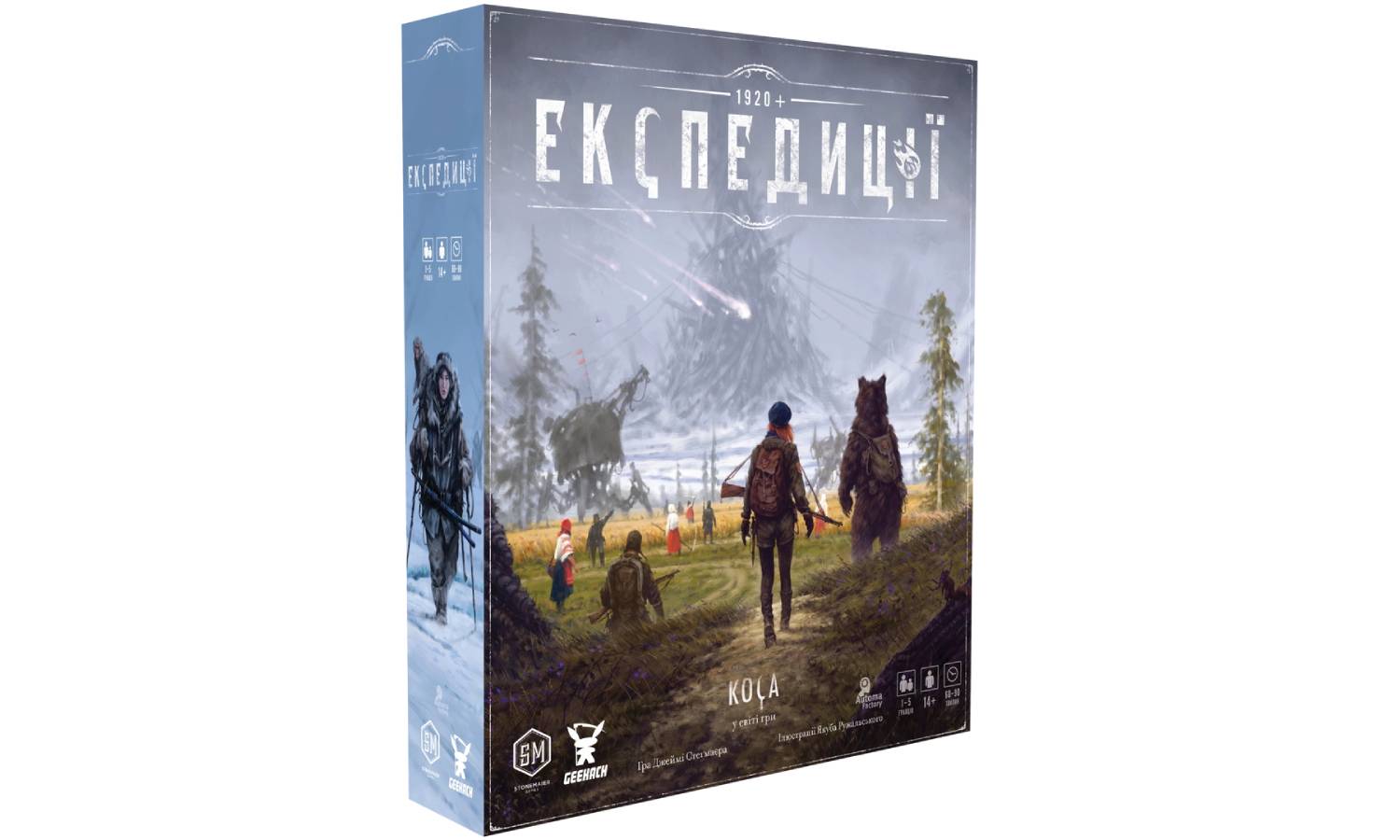 Фотография Настольная игра Експедиции (Expeditions)