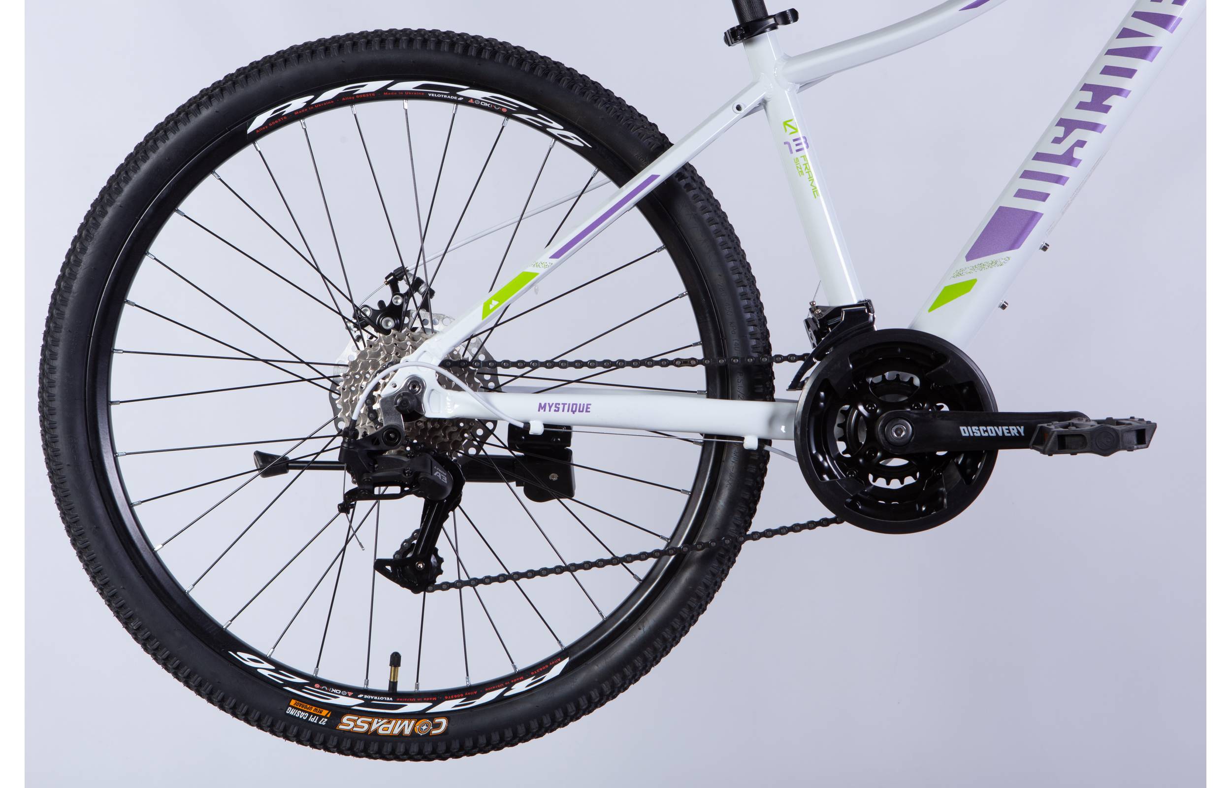 Велосипед Discovery MYSTIQUE DD 26" розмір S рама 15" 2025 біло-фіолетовий 4 Велосипед Discovery MYSTIQUE DD 26" розмір S рама 15" 2025 біло-фіолетовий 4