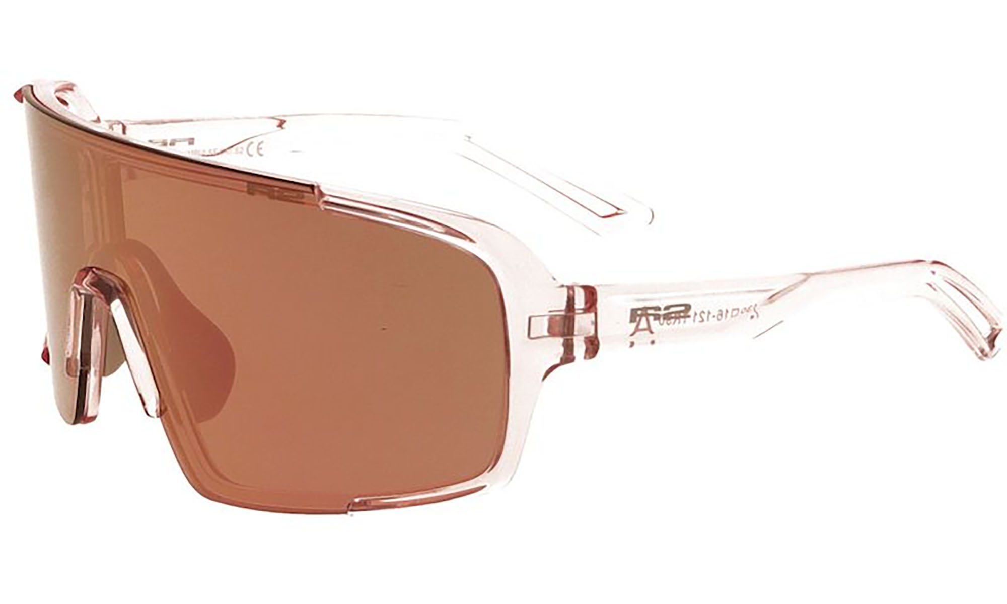 Очки R2 IMPULSE pink (TR90), линза brown, покрытие rose gold full revo, кат. 2 
