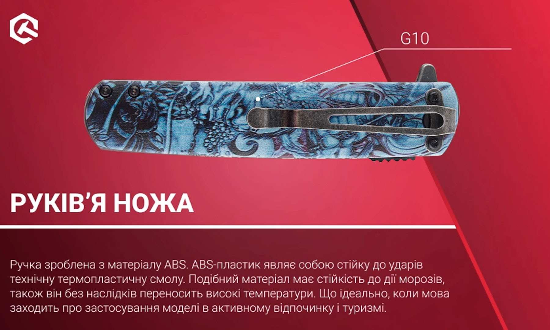 Ніж складаний Ganzo G626-GS сірий самурай 10 Ніж складаний Ganzo G626-GS сірий самурай 10