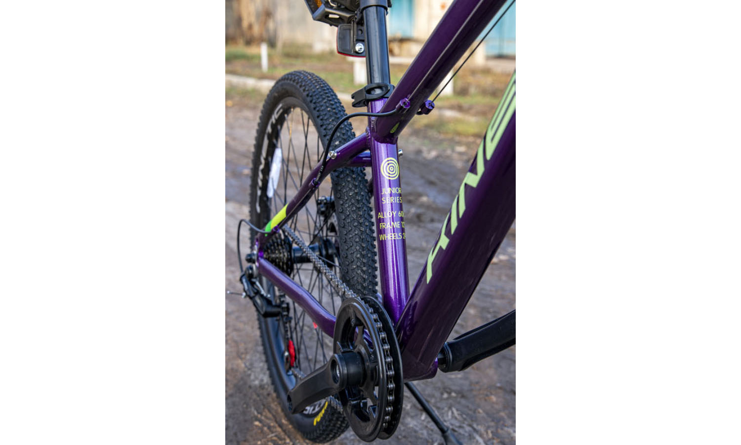 Фотографія Велосипед дитячий Kinetic SNIPER 24", рама 12", 2024, фіолетовий 2