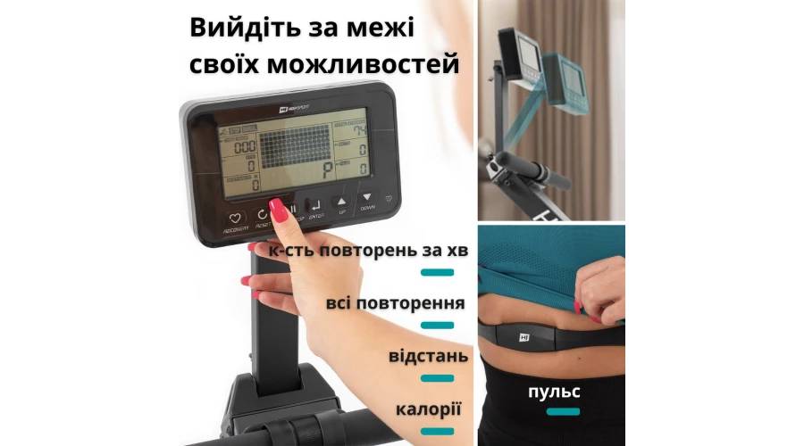 Гребной тренажер Hop-Sport HS-160WR Hydro + мат 2