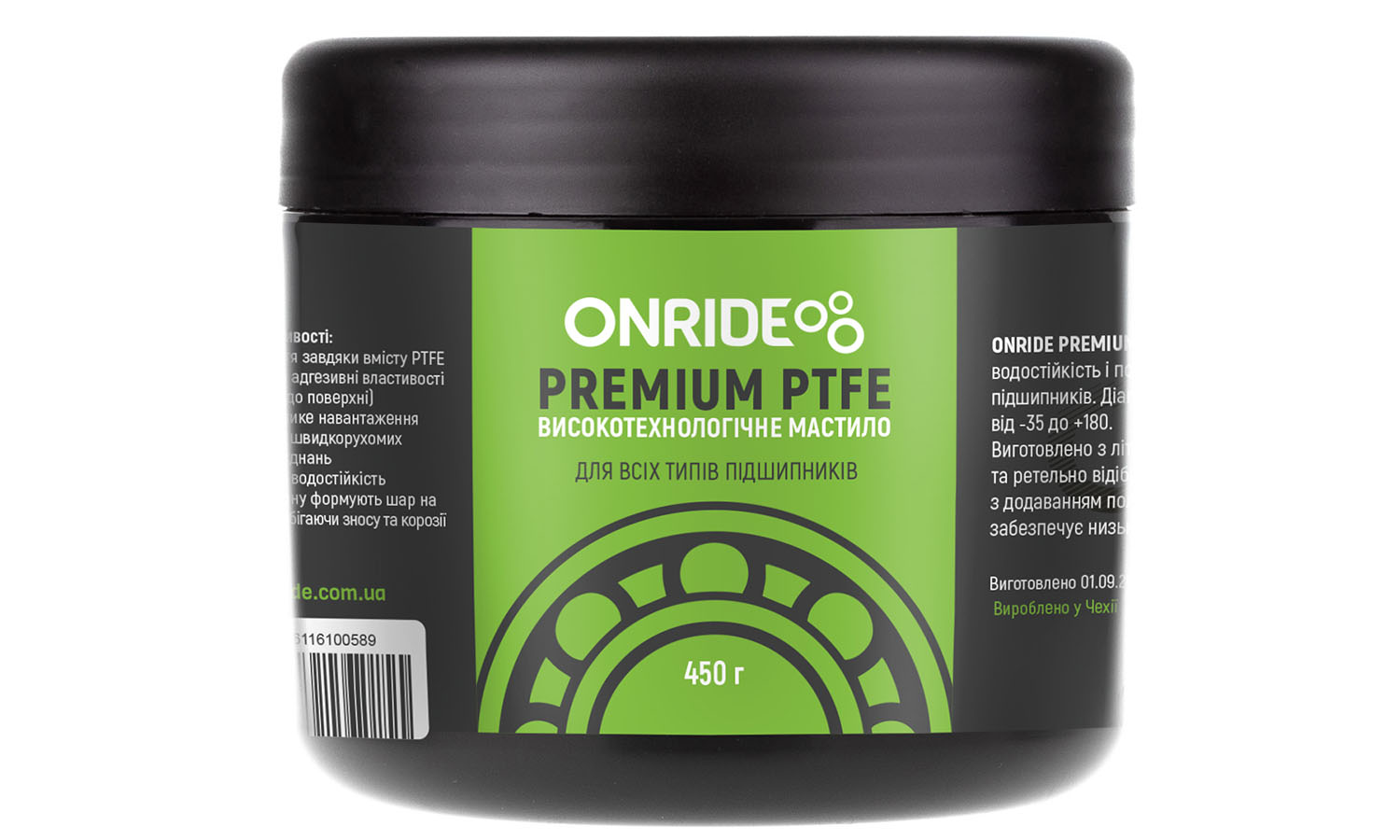 Фотография Смазка для подшипников ONRIDE PREMIUM PTFE густая 450 г