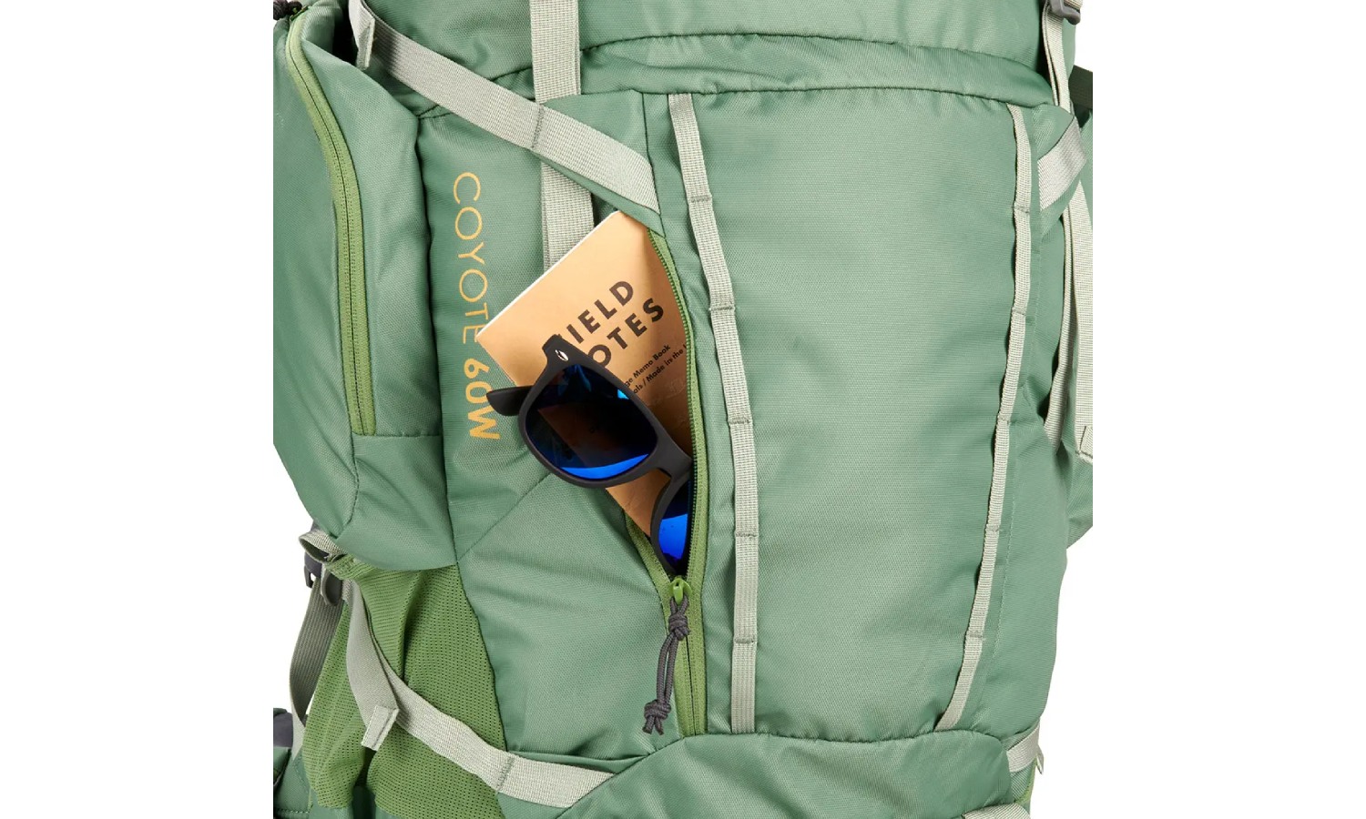 Рюкзак Kelty Coyote 60 Women dill-iceberg green 6 Рюкзак Kelty Coyote 60 Women dill-iceberg green 6