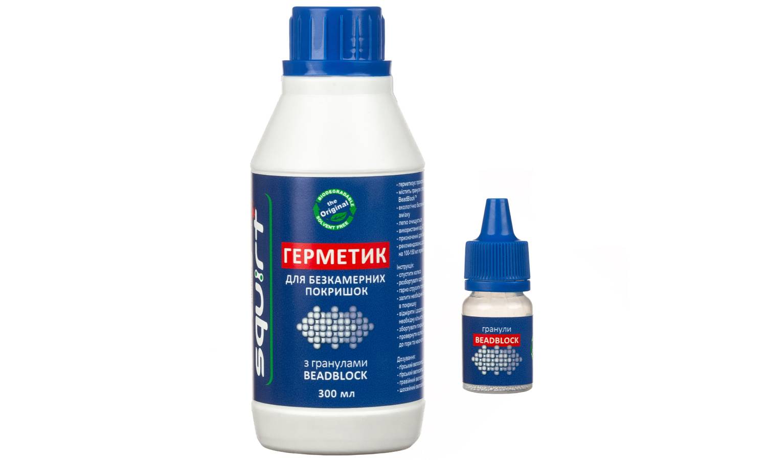 Герметик Squirt SEAL BeadBlock® 300 мл з гранулами в окремому пакуванні 
