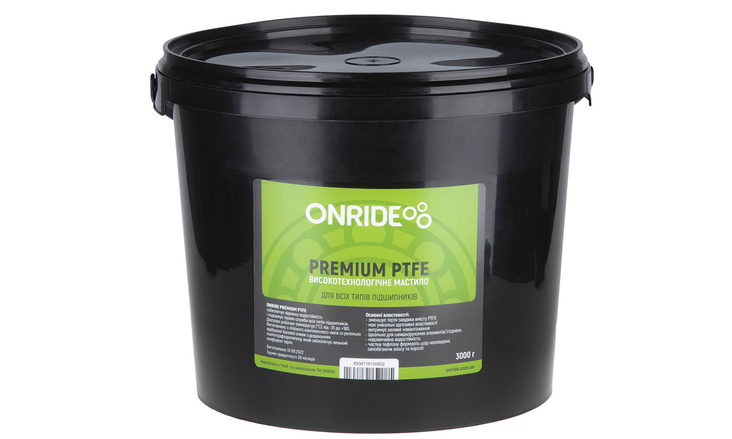 Фотография Смазка для подшипников ONRIDE PREMIUM PTFE густая 3000 г