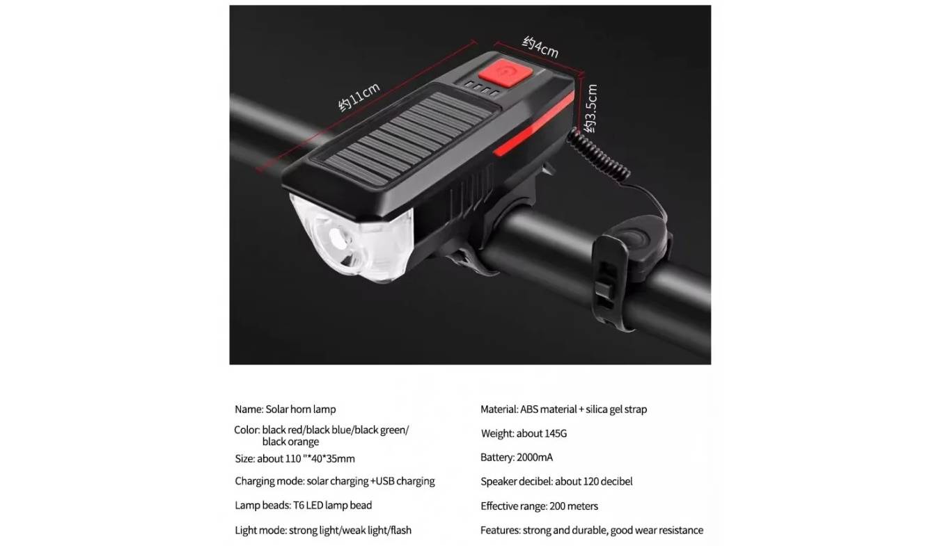 Фонарь на солнечной батарее Solar Horn черно красный 3