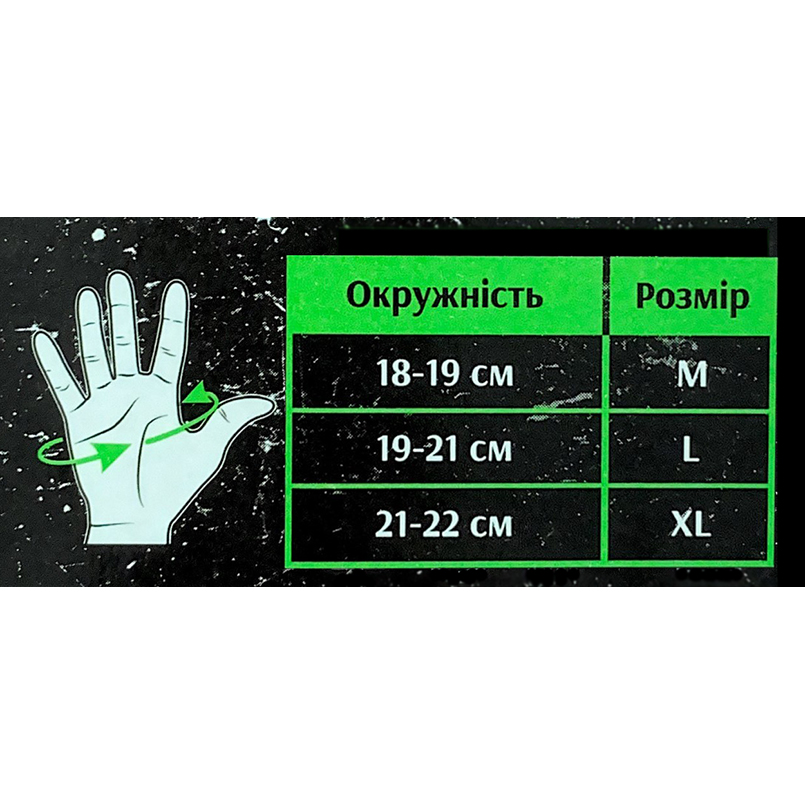 Велоперчатки Grey's, короткі, гелеві вставки, чорні XL 4