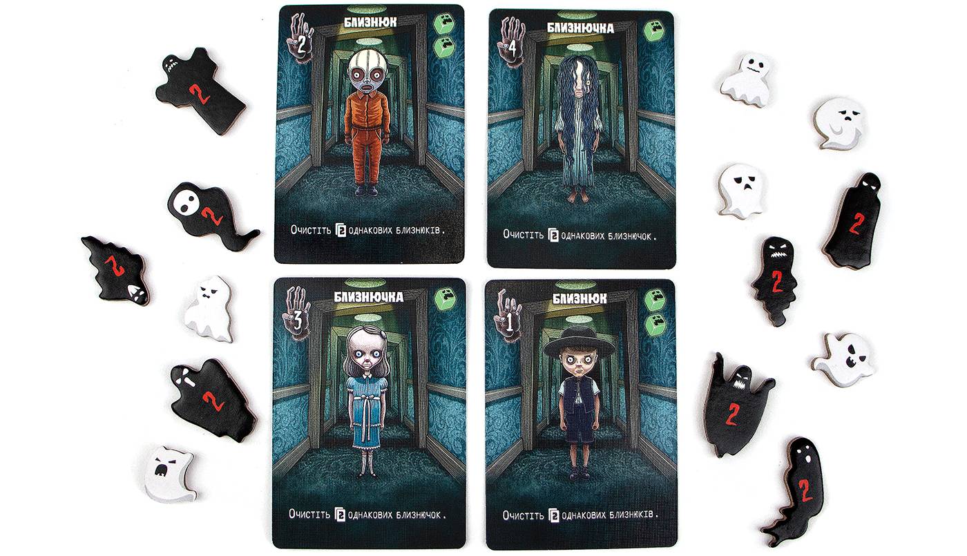 Настільна гра Не Ходи Сюди (Don't Go In There) 14