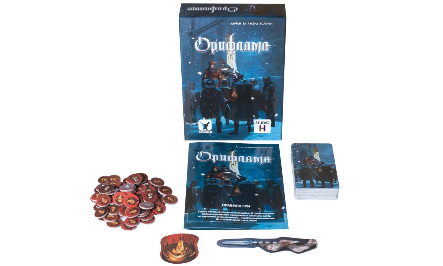 Настольная игра Орифламма (Oriflamme) 4 Настольная игра Орифламма (Oriflamme) 4