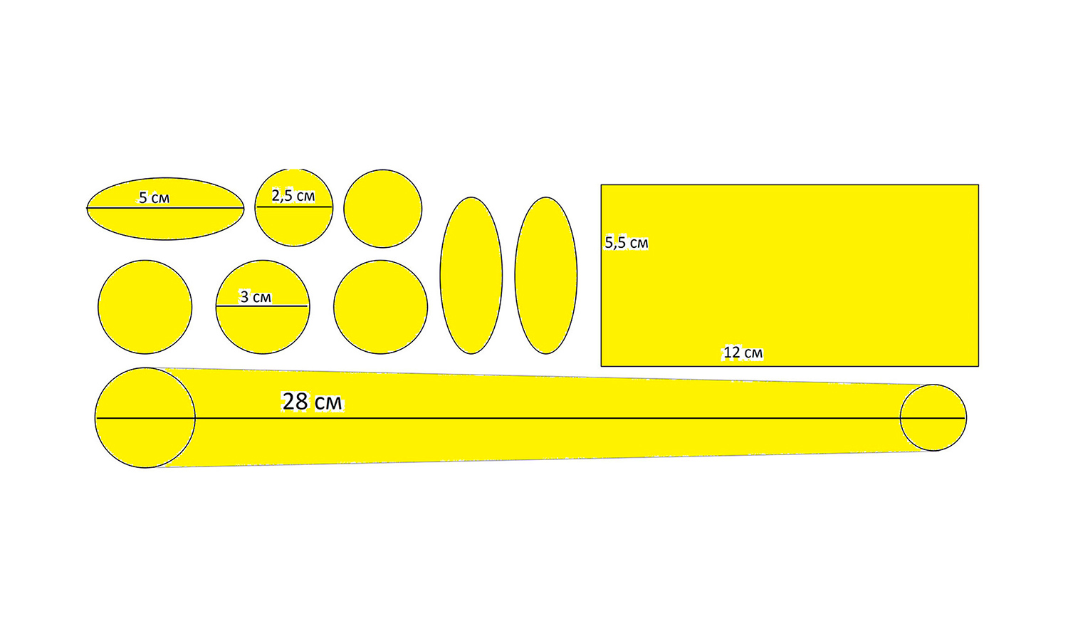 Набор защиты рамы Green Cycle CPG-501, 10 элементов, желтый