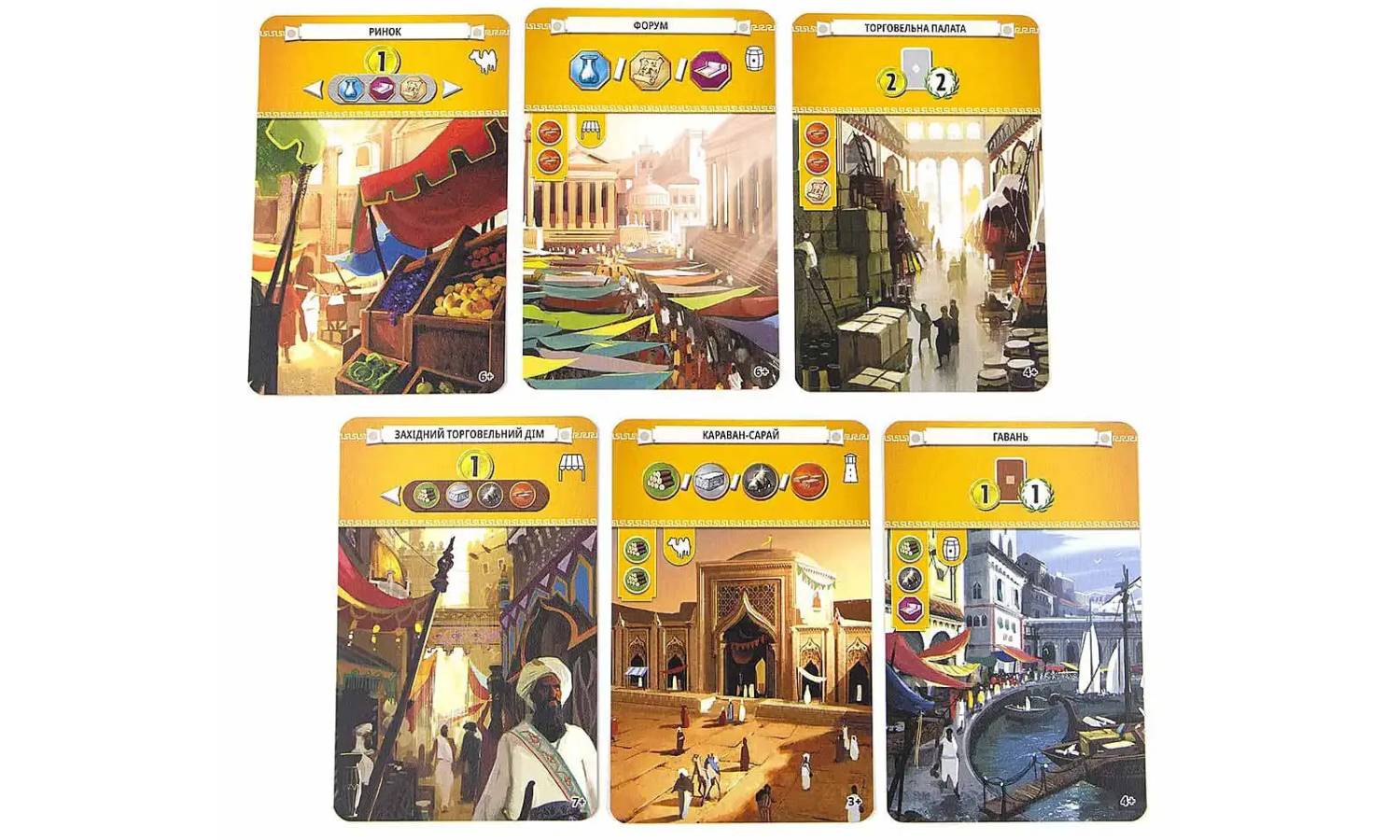 Настольная игра 7 чудес. Второе издание (7 Wonders) 7