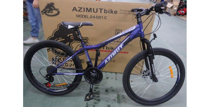 Велосипед Azimut Forest GD 26" размер XS рама 13 Фиолетовый