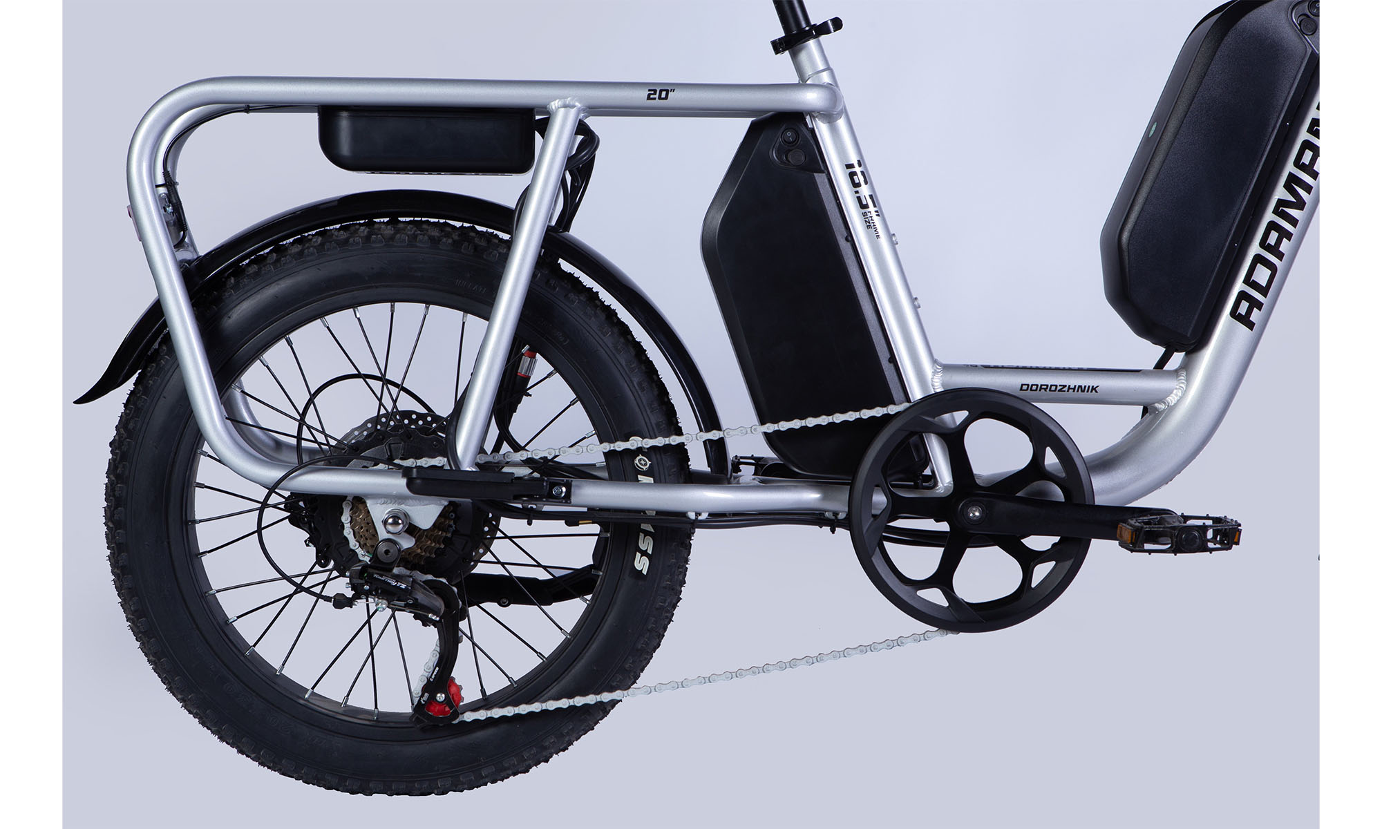 Велосипед с электроприводом Dorozhnik eADAMANT HDD 20", размер M, рама-18,5", 48B, 17.5+12.5А*ч, 1000Вт, год 2025, серебристый 5 Велосипед с электроприводом Dorozhnik eADAMANT HDD 20", размер M, рама-18,5", 48B, 17.5+12.5А*ч, 1000Вт, год 2025, серебристый 5