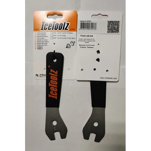 Ключ конусний Ice Toolz 13 мм, cr-mo, 1 шт 2 Ключ конусний Ice Toolz 13 мм, cr-mo, 1 шт 2