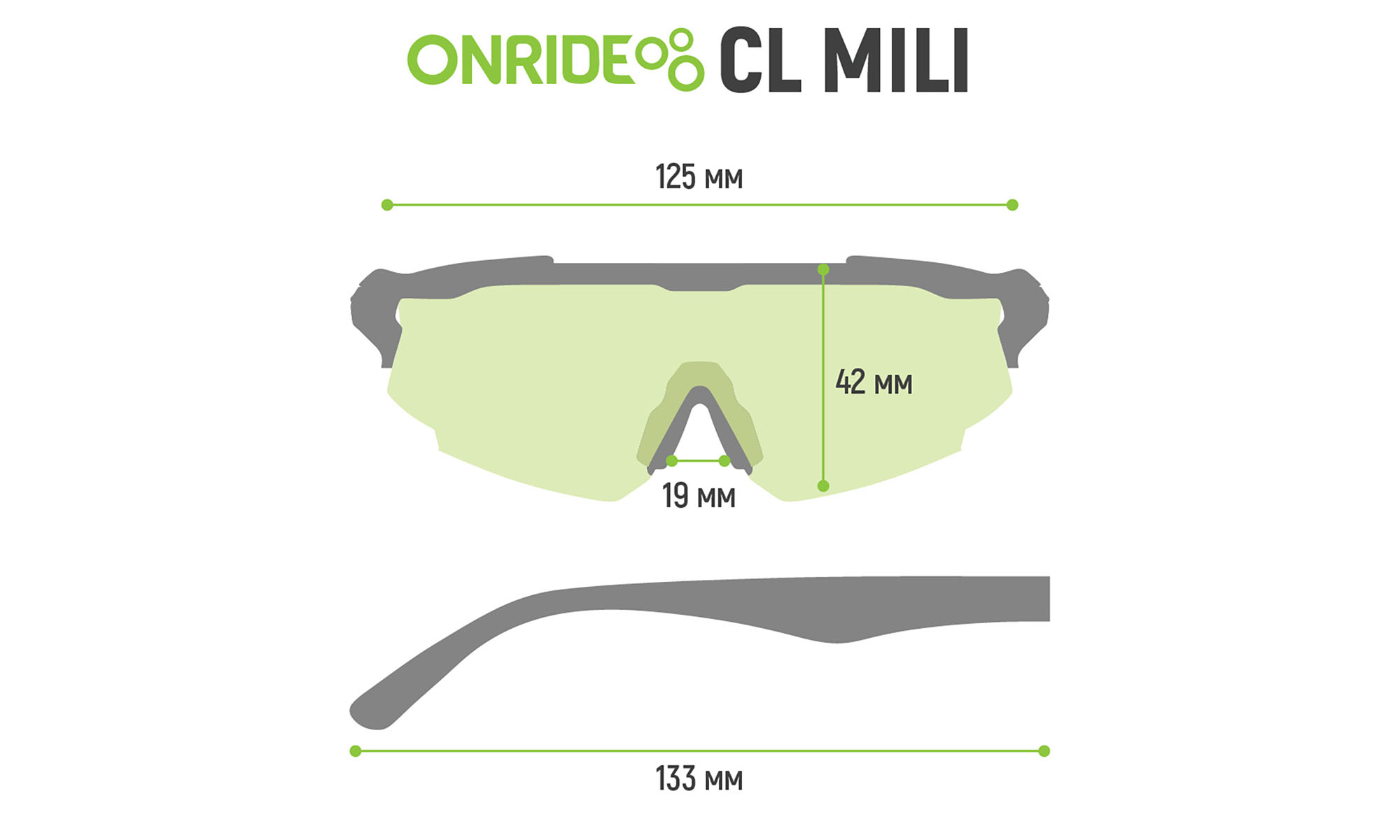 Окуляри ONRIDE CL Mili ANSI Z87.1, MIL-PRF-31013 з лінзою димчастою кат. 3 (17%), змінні лінзи 3