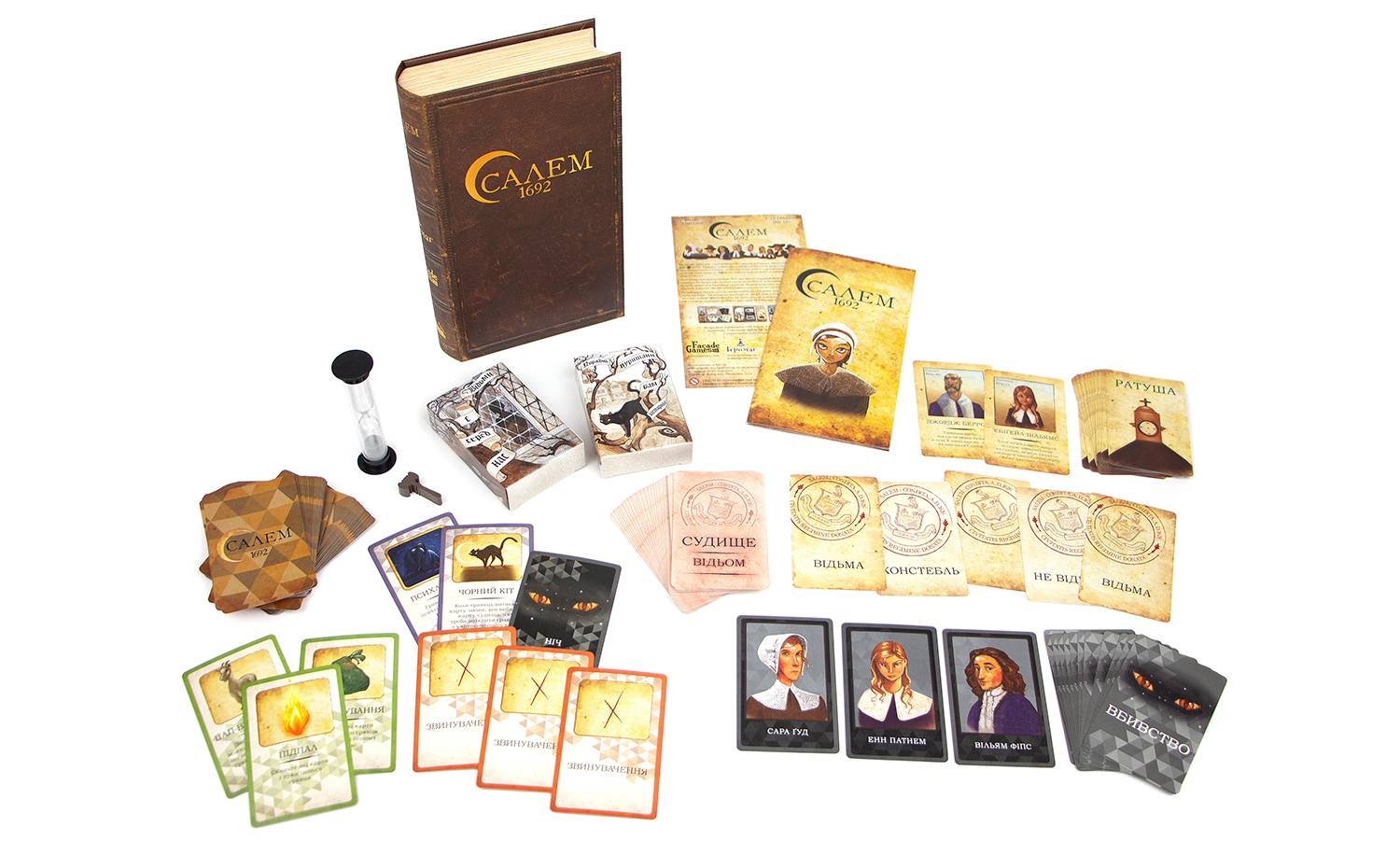 Настольная игра Салем 1692 (Salem 1692) 3