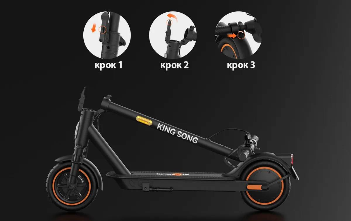 Электросамокат KS-E1 KSE 350W 7,8 Ah 8.5" 4