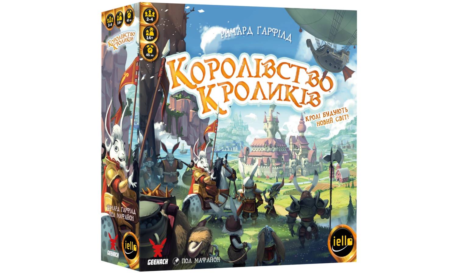 Фотография Настольная игра Королевство кроликов (Bunny Kingdom)