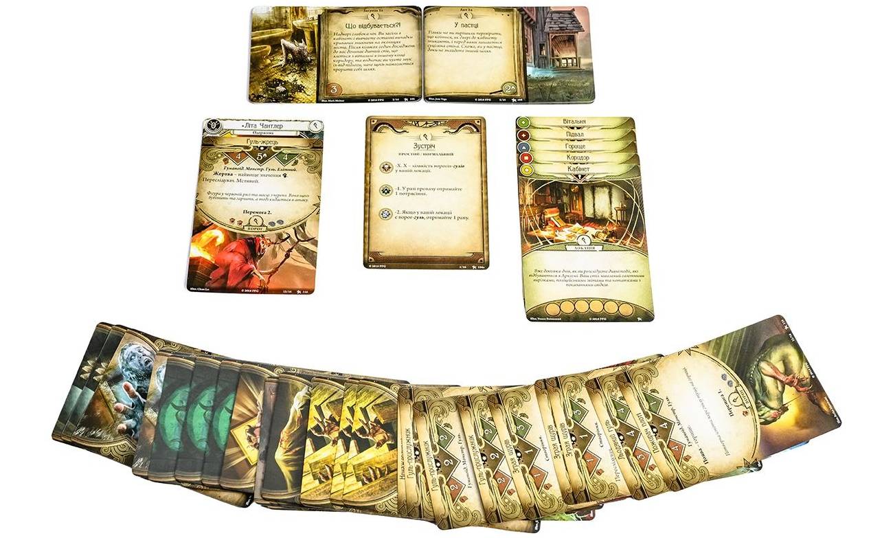 Настольная игра Ужас Аркхэма: Карточная игра - Обновленное издание (Arkham Horror LCG: Revised Core Set) 9