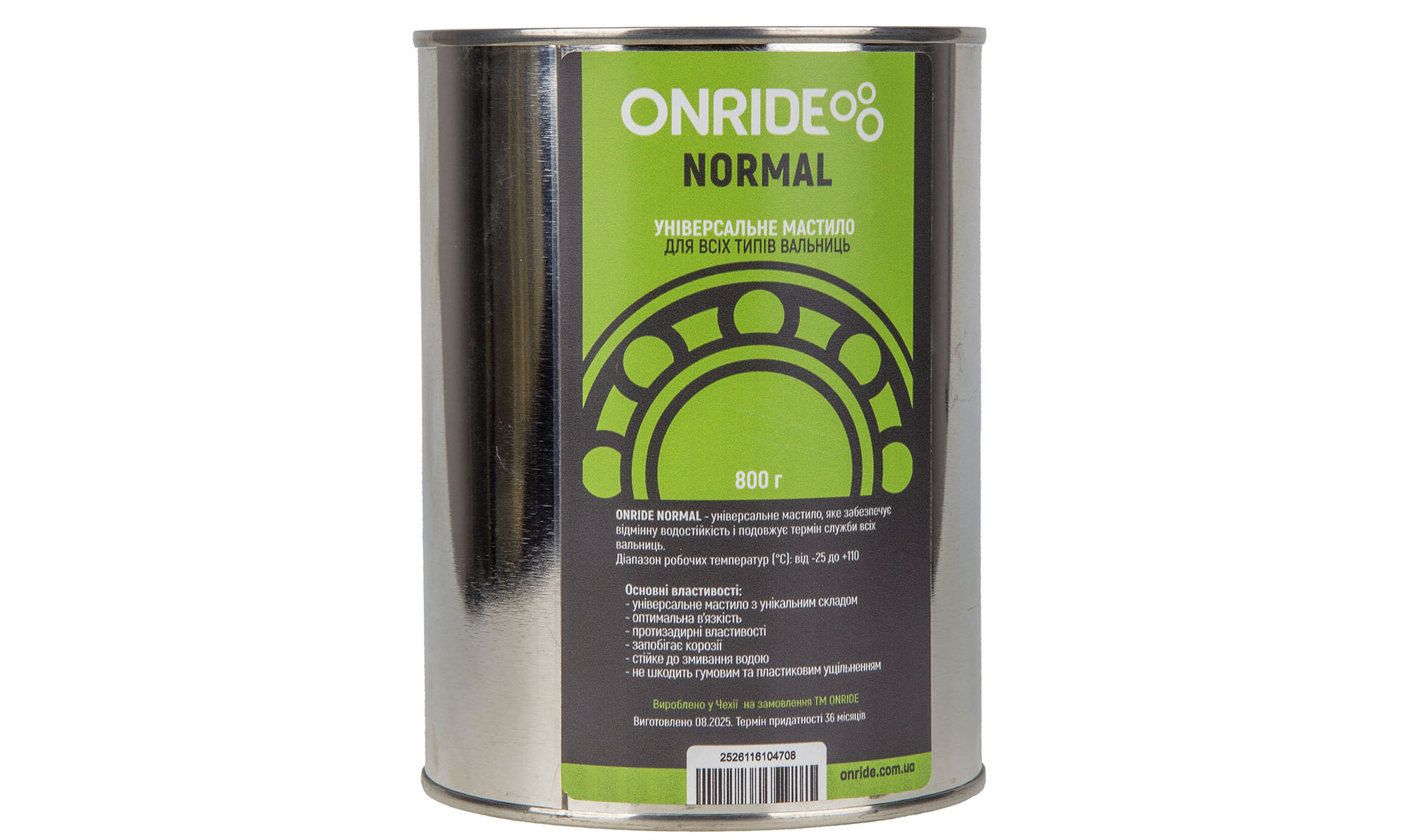 Смазка густая для подшипников ONRIDE NORMAL густая 800 г (мет. банка)