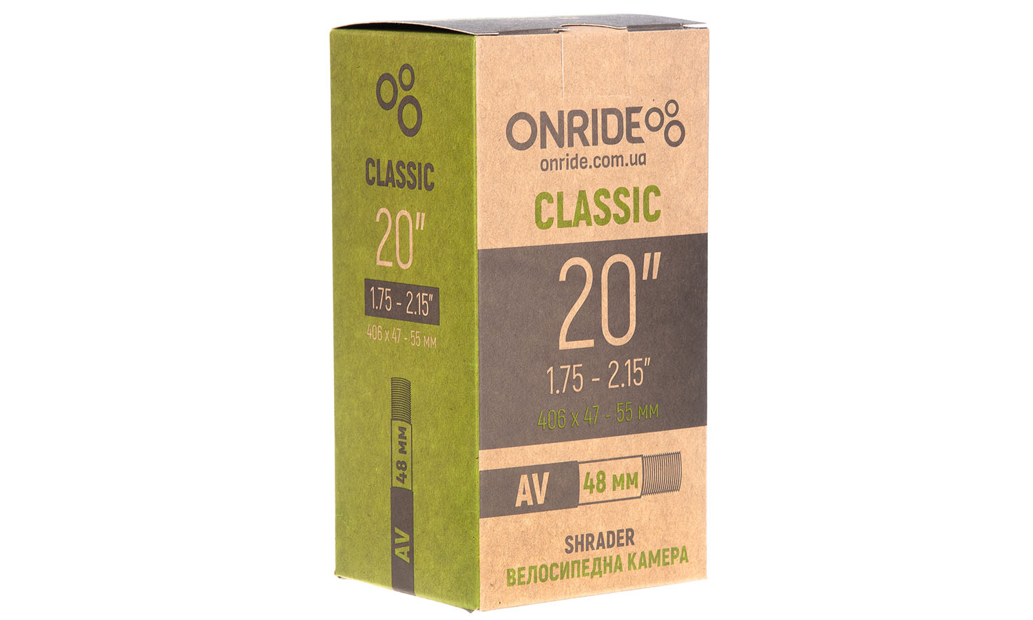 Фотографія Камера ONRIDE Classic 20"x1.75-2.15" AV 48