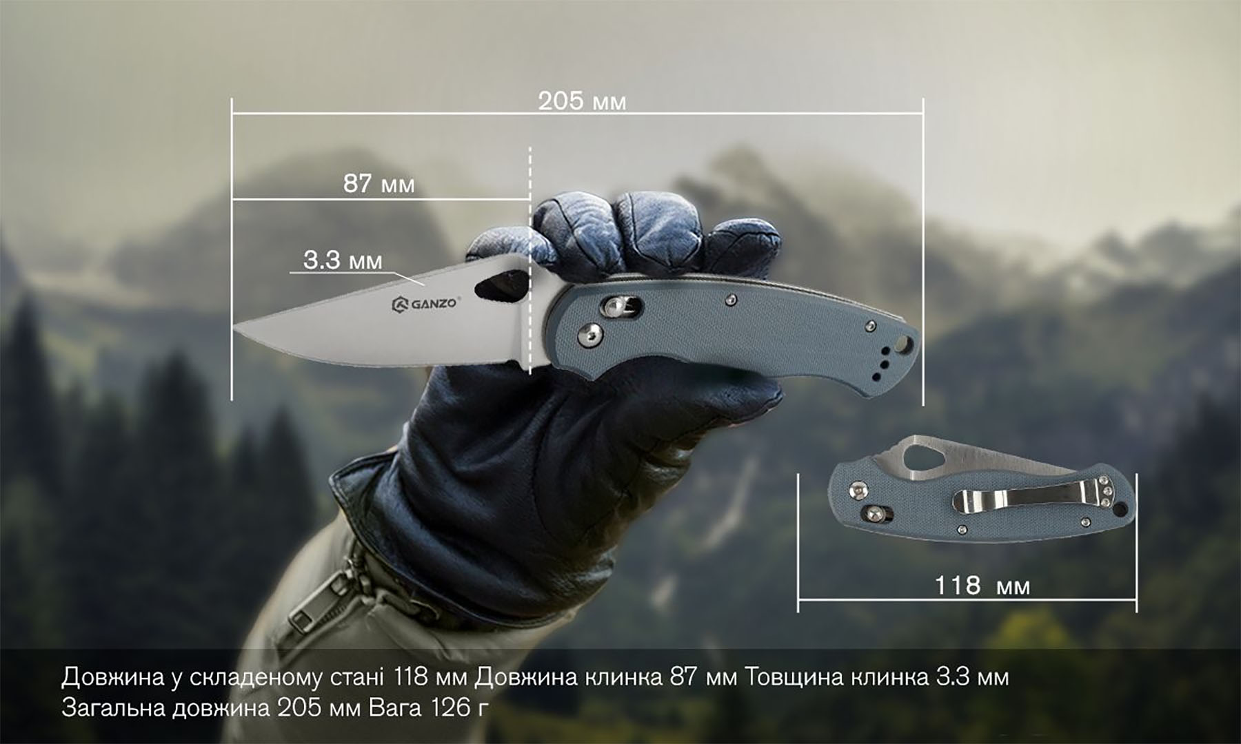 Нож складной Ganzo G729-GY серый 2 Нож складной Ganzo G729-GY серый 2