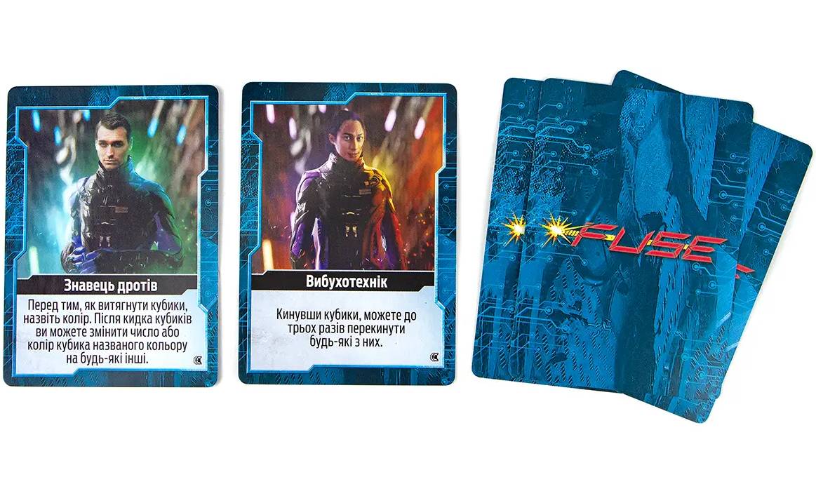 Настольная игра FUSE. Обратный отсчет (FUSE Countdown) 8 Настольная игра FUSE. Обратный отсчет (FUSE Countdown) 8